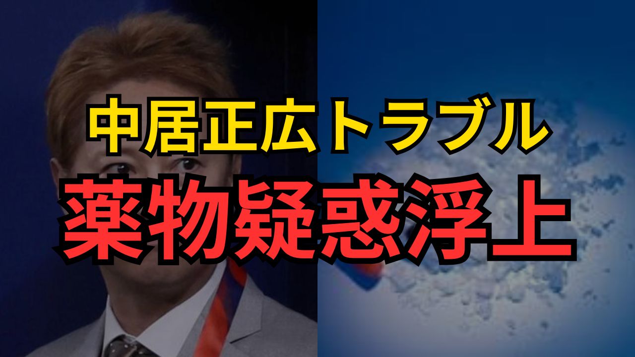 2025年1月15日投稿分サムネ②