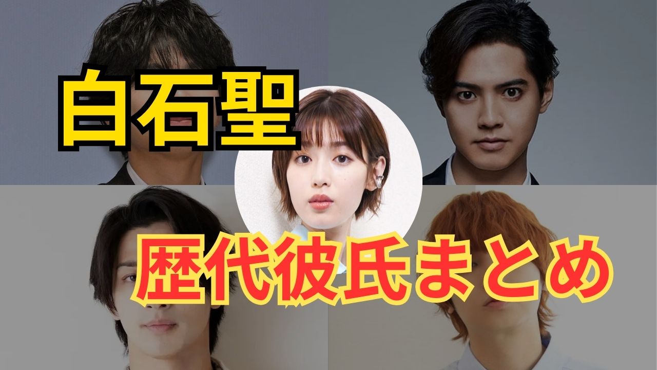 2025年5月25日投稿分サムネ②