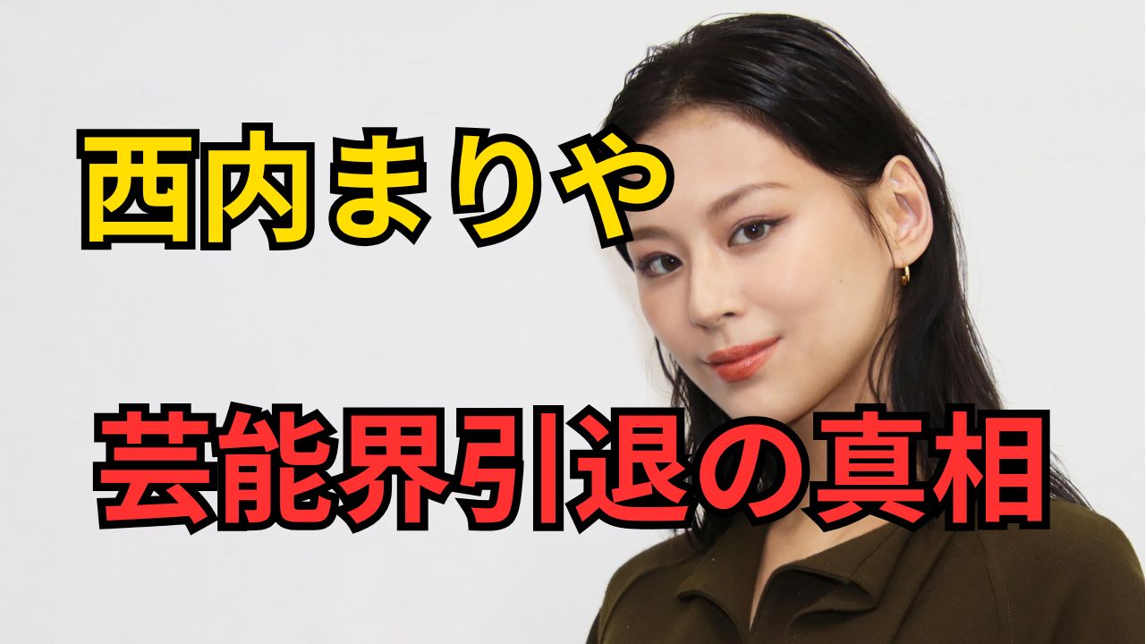 2025年5月17日投稿分サムネ