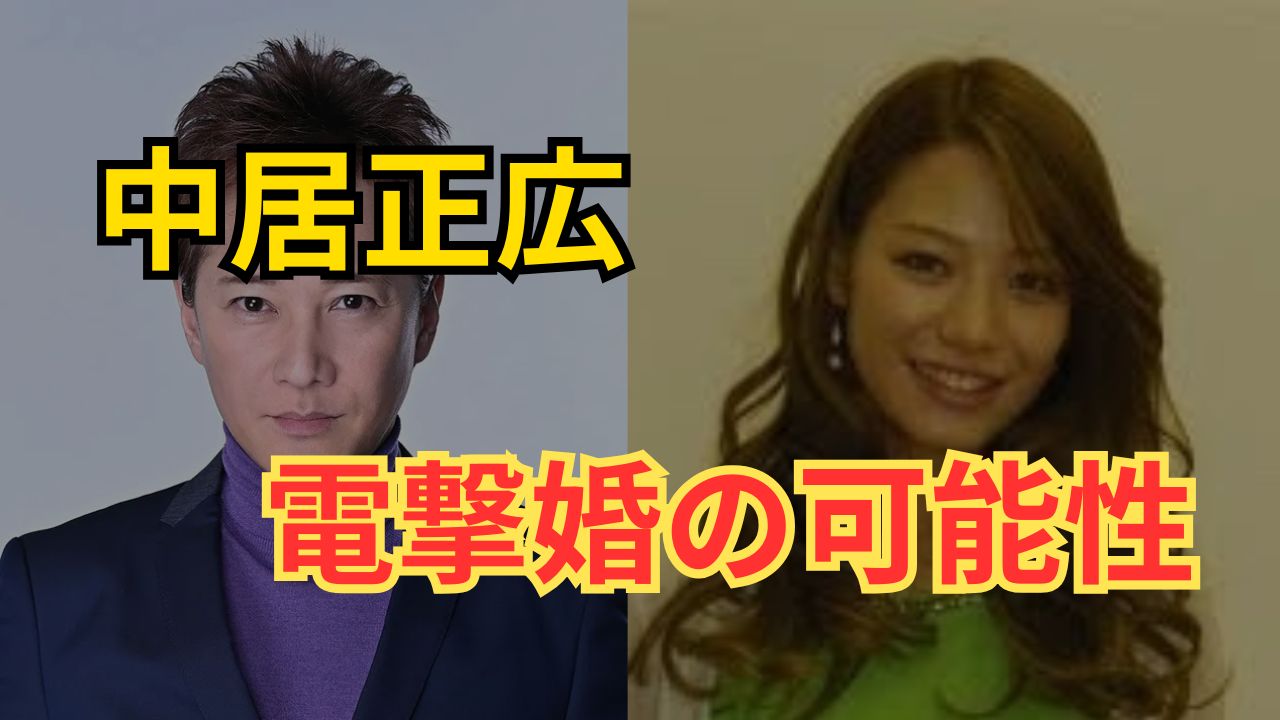 2025年9月7日投稿分サムネ