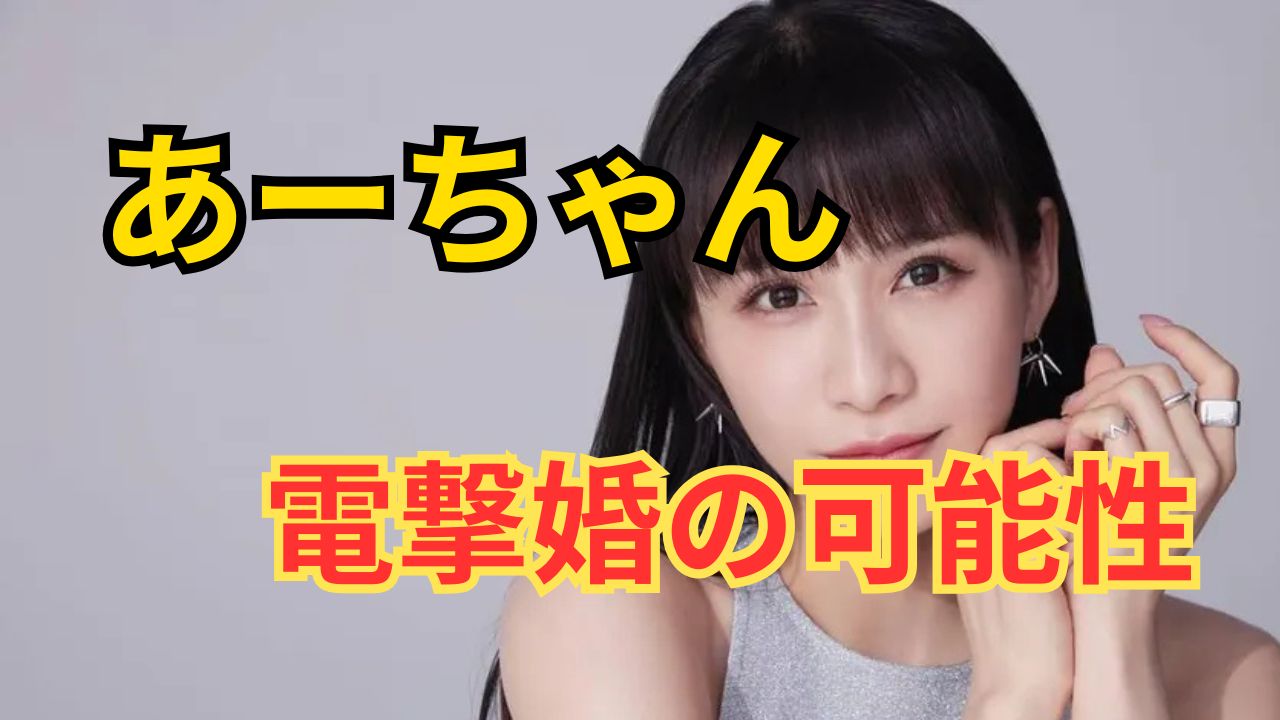 2025年9月23日投稿分サムネ②
