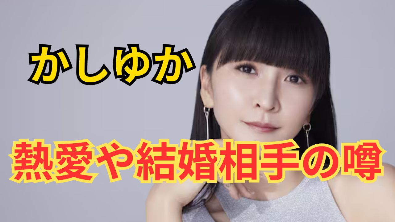 2025年9月23日投稿分サムネ③