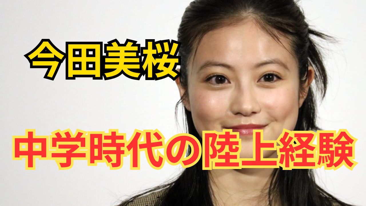 2025年9月15日投稿分サムネ②