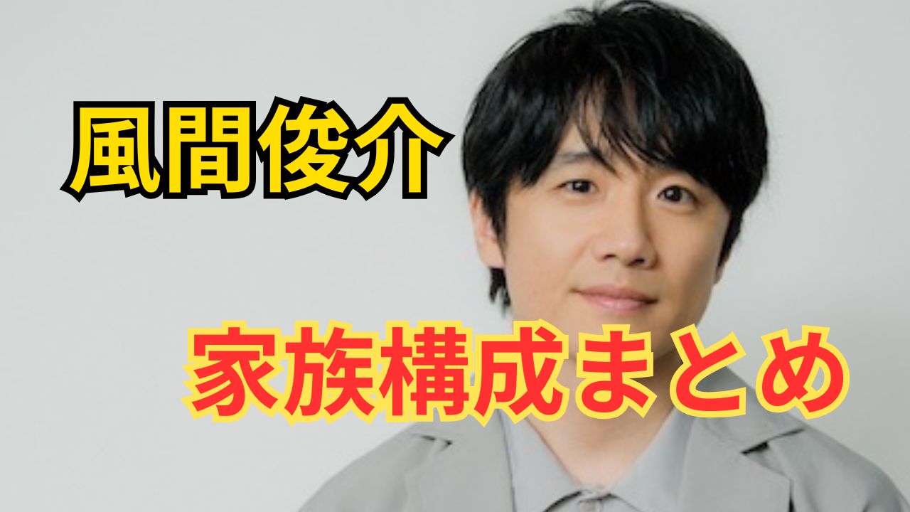 2025年9月7日投稿分サムネ②