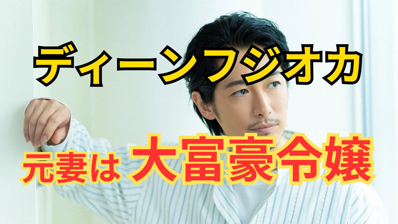 2025年10月19日投稿分サムネ②