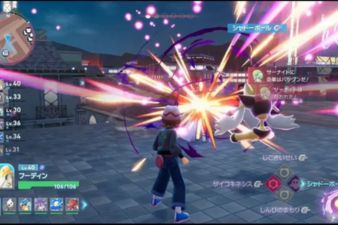 ポケモンzaイメージ③
